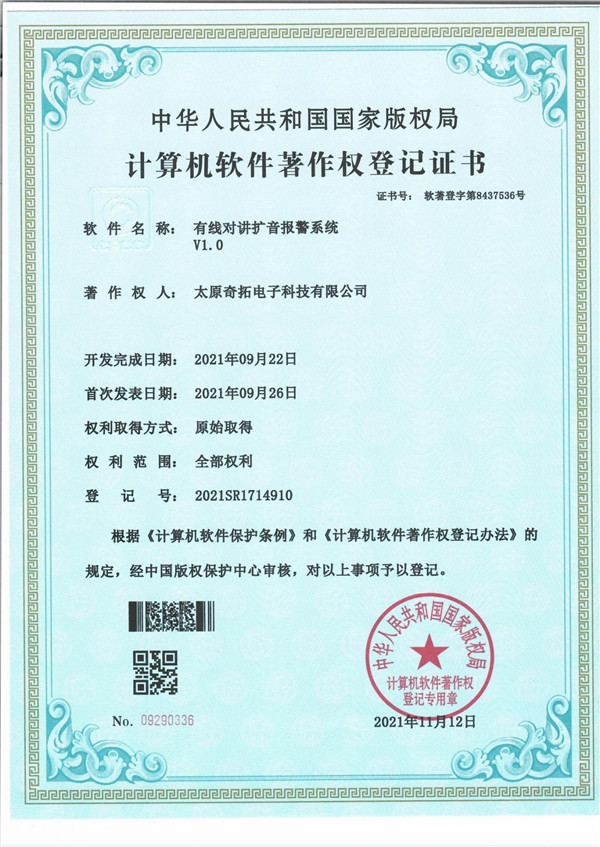 о(xin)(du)vU(ku)(bo)ϵy(tng)ܛ